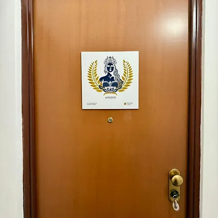 公寓 Dea Bendata A Frodite 帕莱斯特里纳